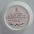 Plate made to commemorate the Silver Jubilee of the coronation of Queen Elizabeth II