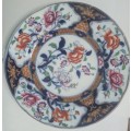 Ridgeway Plate `Eugenie` Pattern No.2/3186