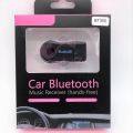 Car Bluetooth Music Receiver BT350