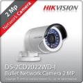 HIKVISION 8 CHANNEL IP CCTV KIT 2 MEGA PIXEL