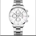 RETAIL R1999 STAINLESS STEEL SILVER LUXURIOUS TIME PIECE