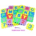 ***MINI EVA PUZZLE MATS***36 PIECES***CLEARANCE OFFER***LIMITED STOCK***