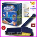 ***ONLY R1 BID INCREMENTS***FABULOUSLY AMAZING JML ORIGINAL MIRACLE DRY FOAM WITH ROLLER***