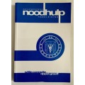 Gevorderde Noodhulp Handleiding - W Conradie and O Greeff. Softcover, 1994