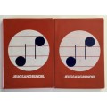 Jeugsangbundel (2 eksemplare) - Sagte vinielomslag, 1e druk (1984) en 5e druk (1985)