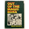 Out of the Magic Boks - Bruce Heilbuth. Hardcover w/dj, 1st Ed. 1978