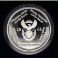 2005 | SA MINT | Proof Silver (1oz) R2 | For The 2006 FIFA World Cup| Mintage 14 337 | R1 Start
