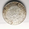 1894 | 1 Shilling | United Kingdom | Victoria | 3rd portrait | Old Head | Silver Coin | 23.5 mm