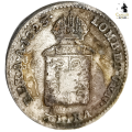 1823 | ¼ Lira | Franz I | Italy | 198 Year Old Silver(.600) Coin | 16mm