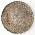1897 | 25 Cents | Netherlands  | 19 mm Silver (.640) Coin | Wilhelmina