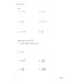 RSA Algebra 2 - Student Workbook - MATH-U-SEE