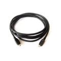 2m Firewire 4-Pin to 4-Pin Cable