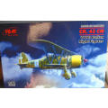 ICM 1/32 SCALE - CR.42CN WWII ITALIAN NIGHT FIGHTER KIT, BOXED