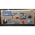 30cm - 6 Channel Quadcopter with Built in 6 axis Gyro