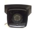 IP camera - Waterproof P2P IP Camera - IP Camera with Wired or wireless connectivity