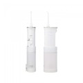Panasonic Rechargeable Oral Irrigator Water Flosser Cordless Dental Care (EWDJ40-w)