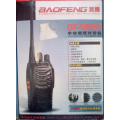 Baofeng 16 Channel Two Way Radio (Display - As New - Package Wear) Please Read 2pk