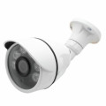 HD Night Vision Security CCTV Camera IP66 Waterproof Outdoor Probe