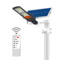 200W solar street light IP65 waterproof integrated high lumen outdoor street light