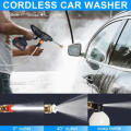 24V fully automatic powerful wireless car wash gun portable foam water gun with tool box