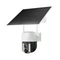 WiFi outdoor solar camera home solar monitor smart night vision two-way voice call