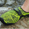 *SALE* Unisex Ballop Skin Shoes  Gym | Flexible | Aqua | Swimming Shoes Various sizes