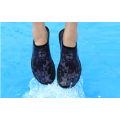 *In Stock* Actos Active | Aqua Jogging| Flexible | water shoes , beach shoes multifunctional