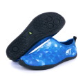 *In Stock* Actos Active | Fitness | Flexible | water shoes , beach shoes Unisex super grip