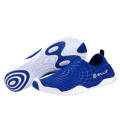 New Ballop Spider N.Blue Aqua / Gym Shoe Lightweight (unisex) UK/SA 10.5~11.5