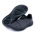 *Free Courier* Brand New Unisex Ballop Walker Sneakers in Black Various Sizes
