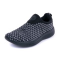 *Free Courier* Brand New Unisex Ballop Walker Sneakers in Black Size 7