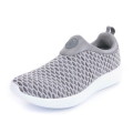 Brand New Unisex Ballop Nordic Sneakers in Grey  size 4.5/5