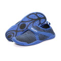 Unisex Ballop Skin Shoes  Gym | Flexible | Aqua | Swimming Water Shoes Size 5