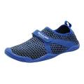 Discounted! Tryvelco Blue Unisex Ballop Skin Shoes  Gym | Flexible | Aqua| Various sizes