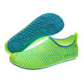 Best Price! Ballop Triangle Green Skinfit Shoe | Gym | Flexible | Yoga | Pilates | Aqua