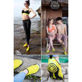 **SALE**Yellow Unisex Ballop Skin Shoe  Gym| Flexible  | Aqua | Size 5.5~6 inner sole 245mm