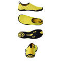 Yellow Unisex Ballop Skin Shoe  Gym | Flexible  | Aqua | Size 7.5~8.5 inner sole 265mm