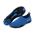 Unisex Ballop Skin Shoe  Gym| Flexible  | Aqua | Size 3.5~4
