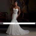 Variety of Wedding Dresses - R2499 -Made in any colour or style