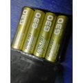 Golisi G30 3000mah 18650 Battery - 4 Pack (Good As New)