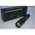 POLICE Flashlight with 15000W STUN Capability - Protect yourself with this must have Stun Flashlight