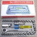 40 Piece Socket Set - 1/4" & 3/8" Drive S.A.E. and Metric Size Combination Socket Wrench Set