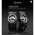 Camak CMK-878 Computer Sound System - 500W