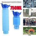 Travel Car Emergency Urinal for Kids and Adults (750 ML)