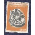 Paraguay.1963.Space Travel   Instruments in astronaut`s capsule (full set of 5)