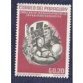 Paraguay.1963.Space Travel   Instruments in astronaut`s capsule (full set of 5)