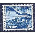 Israel.1974.Landscapes  set of 3