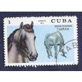 Cuba .1972 .Thoroughbred Horses    full set of 7