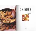 Chinese: The Essence of Asian Cooking   --  Linda Doeser