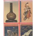The Grammar of Japanese Ornament -- George Ashdown Audsley, Thomas W. Cutler